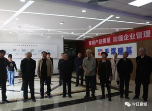 許昌市委老干部咨詢組蒞臨襄城縣考察，推動技術交流與高質量發展