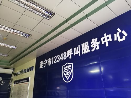 歲末年初，科技賦能解“薪”憂——人工智能公共服務(wù)技術(shù)咨詢(xún)助力農(nóng)民工薪酬保障